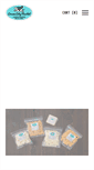 Mobile Screenshot of creamcitymarket.com